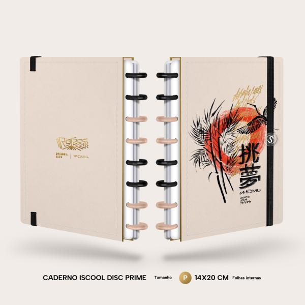 iscooldisc Prime Raízes Desafie seus Sonhos P