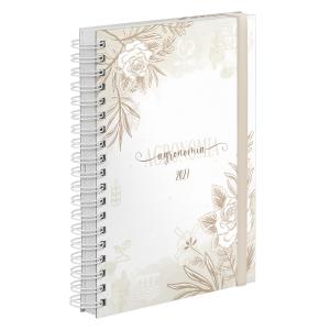 Agenda Diária Plus Profissões Floral Agronomia Nude 2027