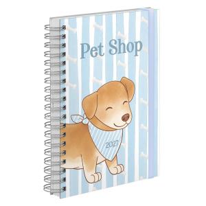 Agenda Comercial Plus Pet Shop